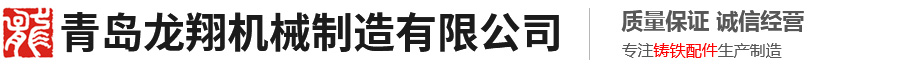 山东鲁坤传动机械有限公司